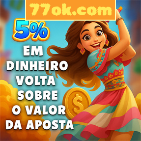 77ok.com ConvidarCentro